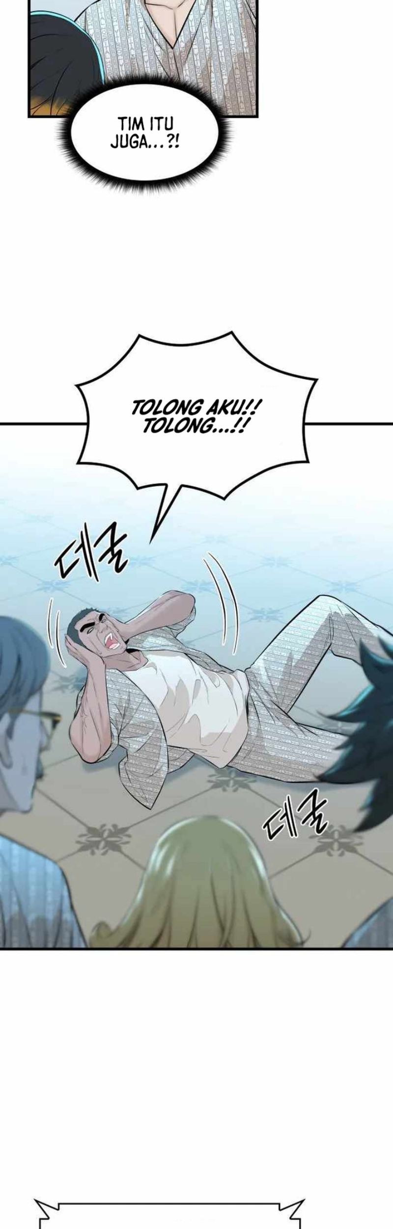 Closed Room Mafia Chapter 17 - halaman 50