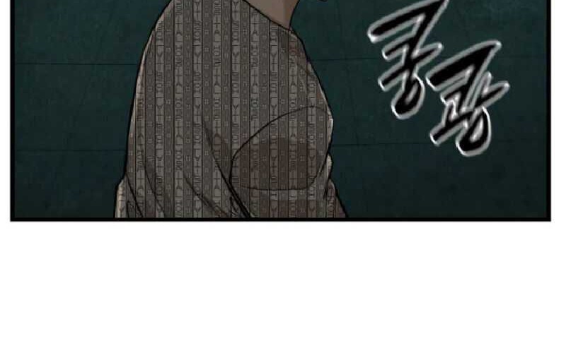Closed Room Mafia Chapter 2 - halaman 29