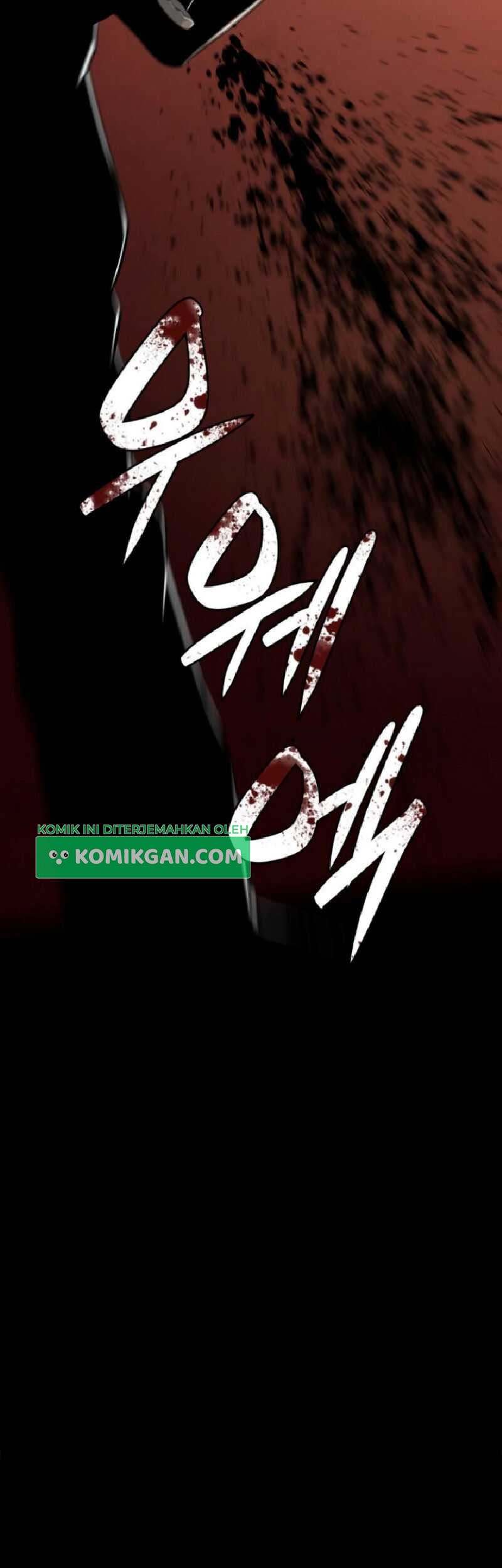 Closed Room Mafia Chapter 2 - halaman 44