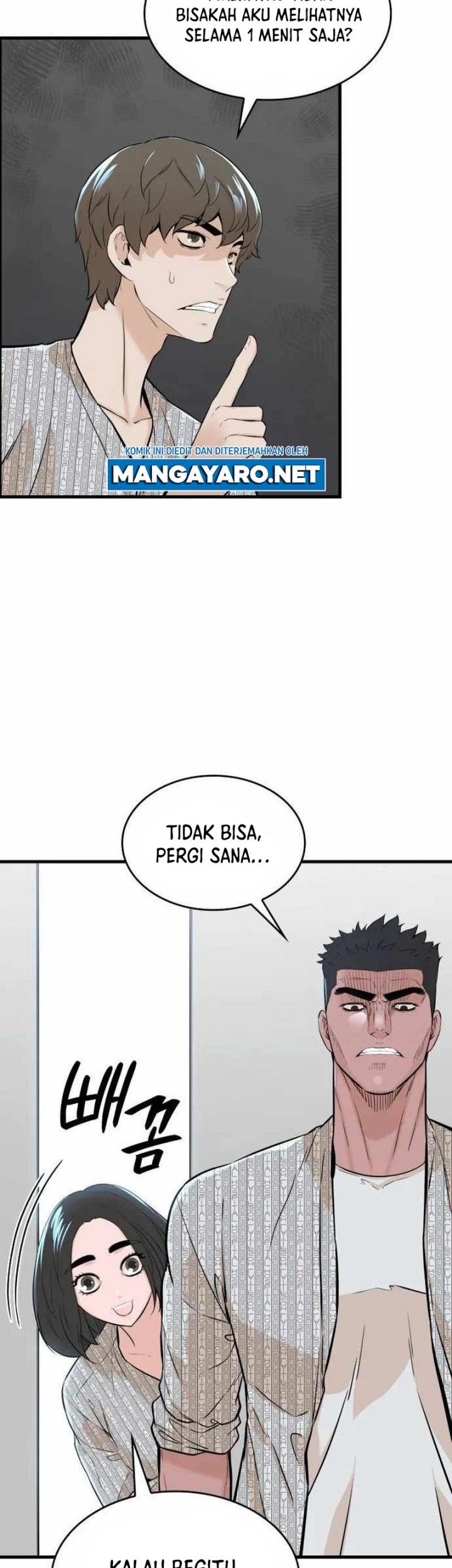Closed Room Mafia Chapter 21 - halaman 12