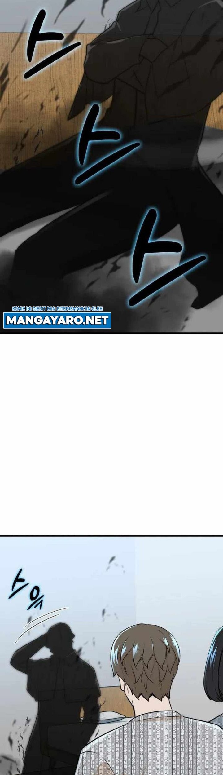 Closed Room Mafia Chapter 21 - halaman 26