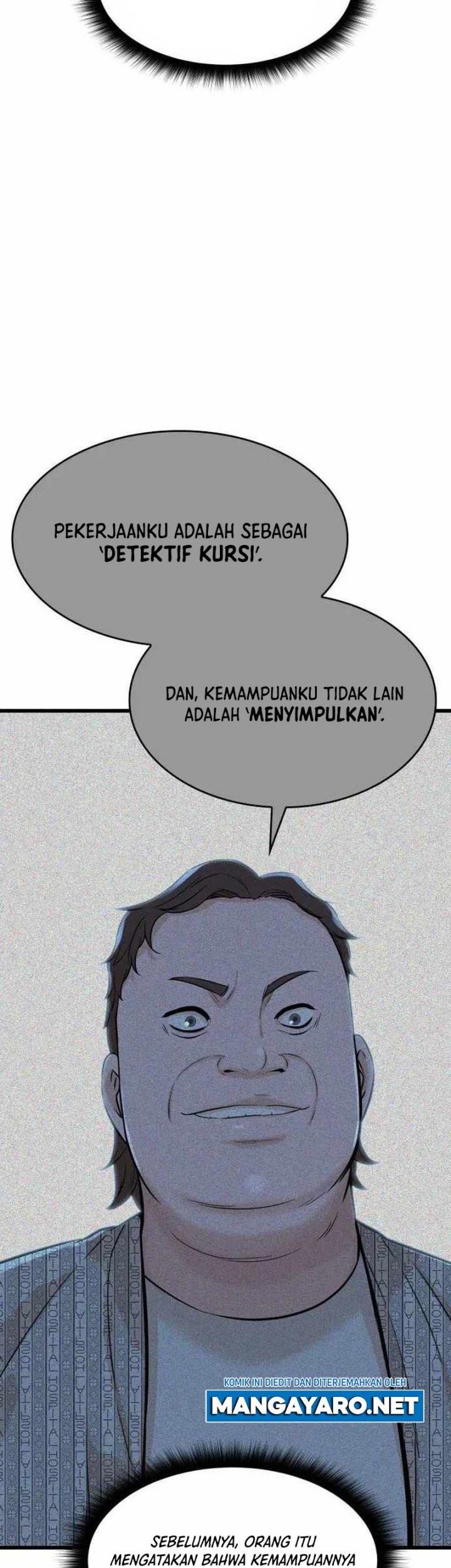 Closed Room Mafia Chapter 21 - halaman 28