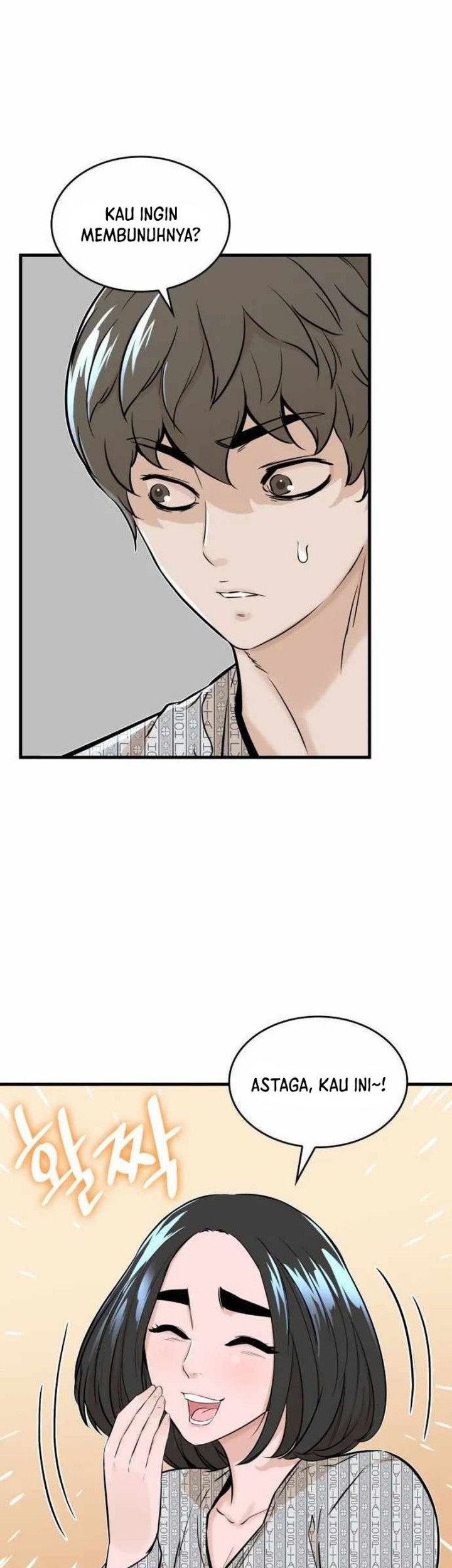 Closed Room Mafia Chapter 21 - halaman 3