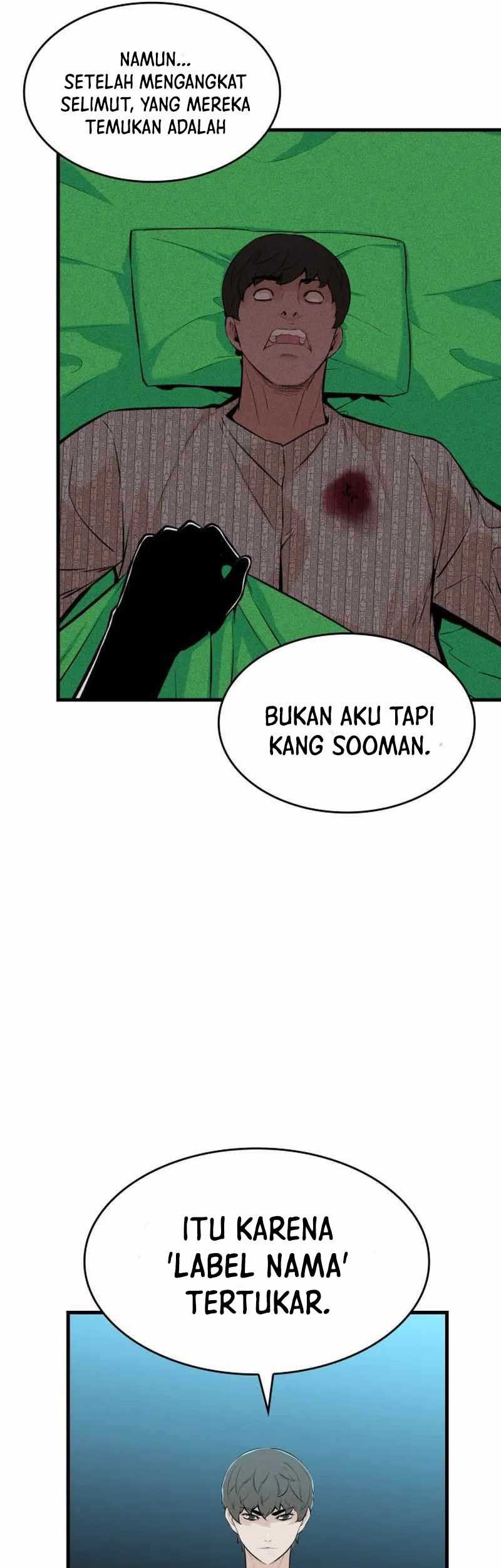 Closed Room Mafia Chapter 26 - halaman 26
