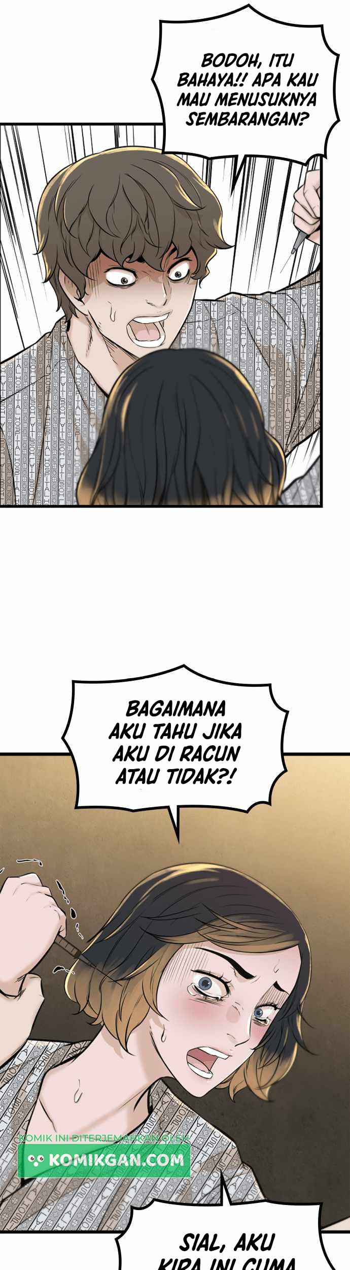Closed Room Mafia Chapter 3 - halaman 34