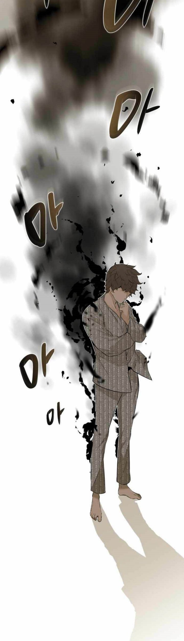 Closed Room Mafia Chapter 9 - halaman 17