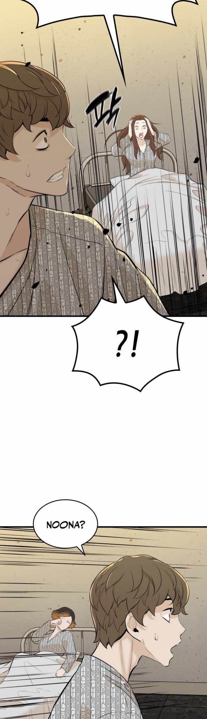 Closed Room Mafia Chapter 9 - halaman 21