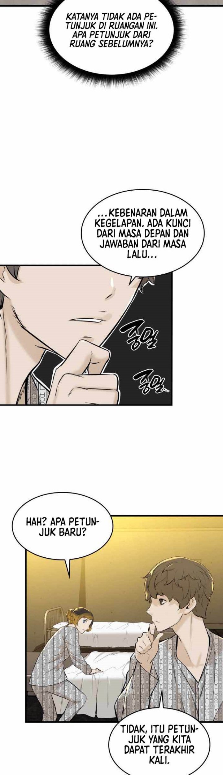 Closed Room Mafia Chapter 9 - halaman 46