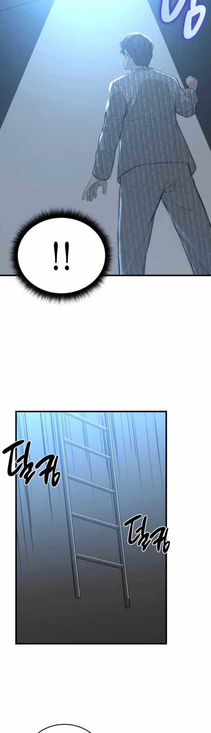 Closed Room Mafia Chapter 9 - halaman 58