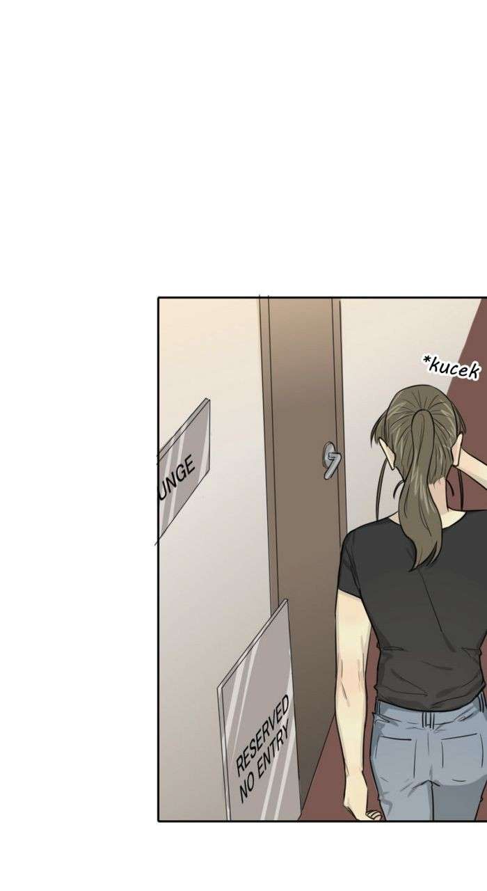 [C]LOSER Chapter 2 - halaman 17