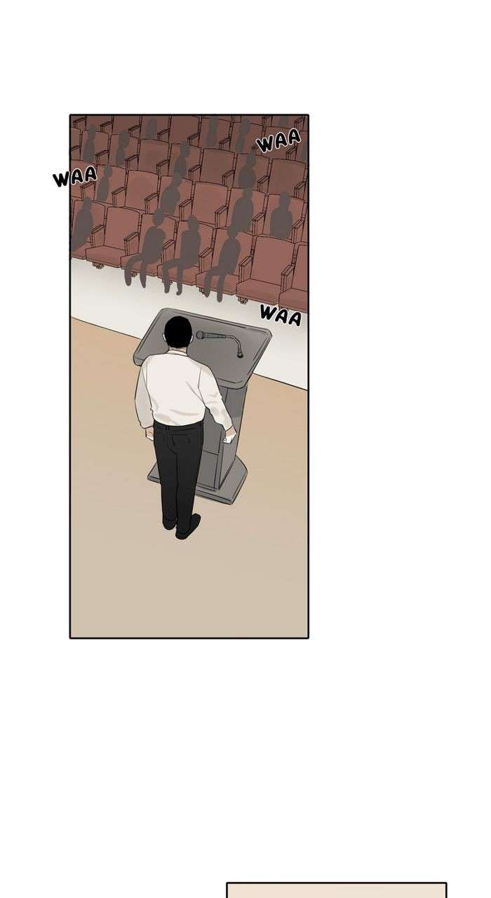 [C]LOSER Chapter 3 - halaman 5