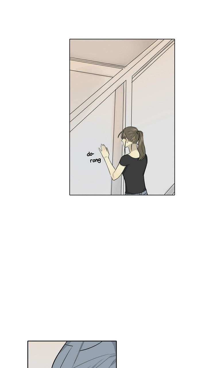 [C]LOSER Chapter 3 - halaman 60
