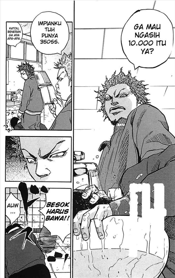 Clover Chapter 1 - halaman 11
