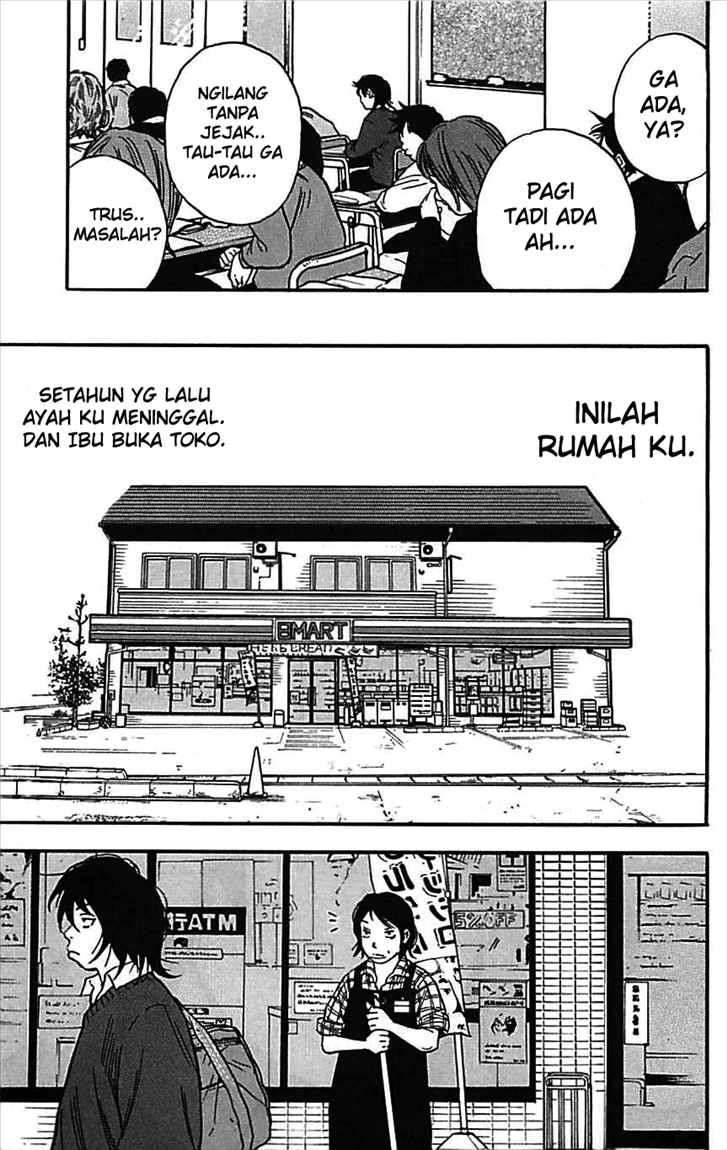 Clover Chapter 1 - halaman 14