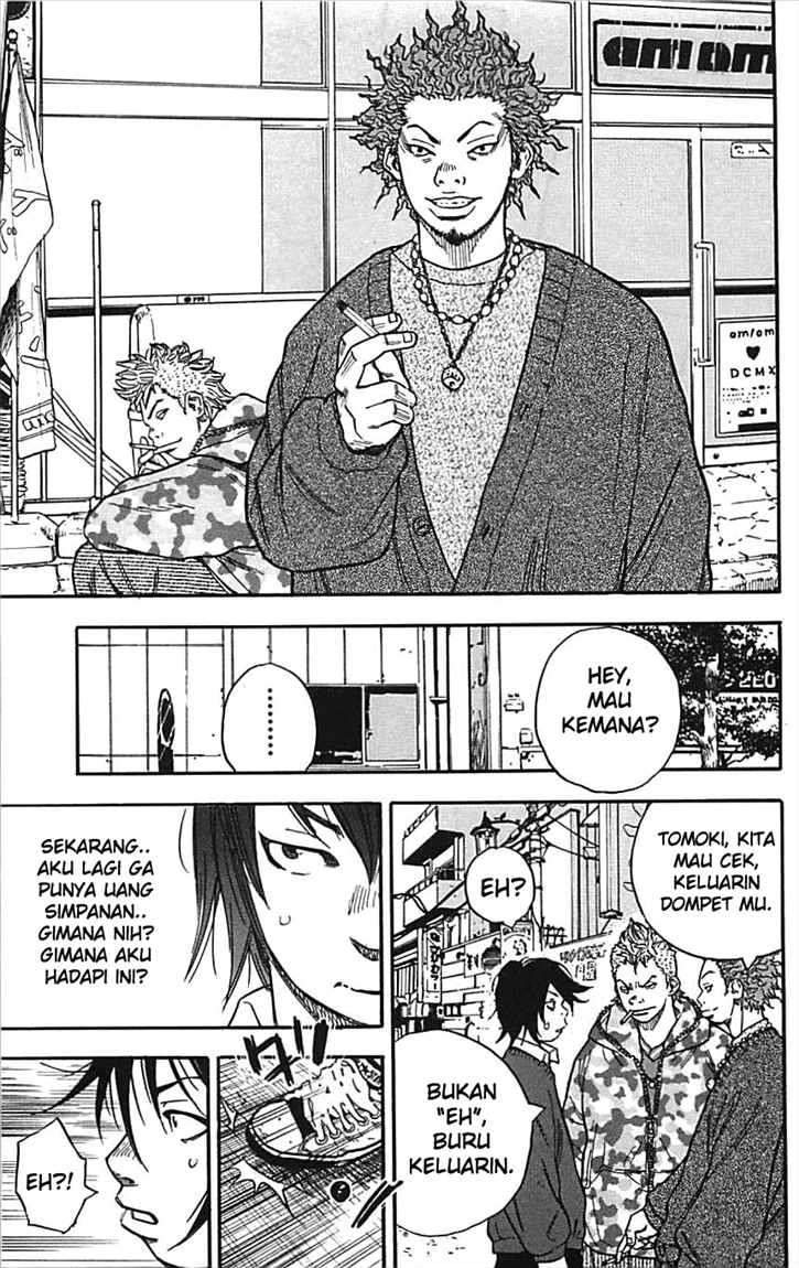 Clover Chapter 1 - halaman 26