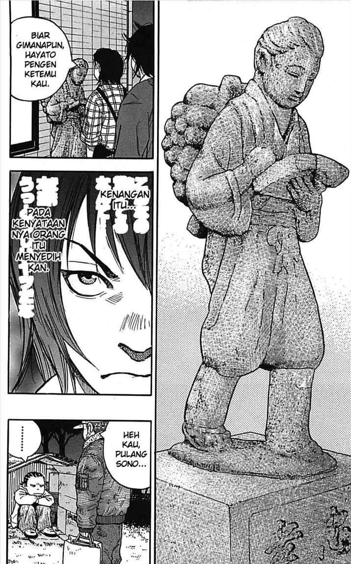 Clover Chapter 1 - halaman 35