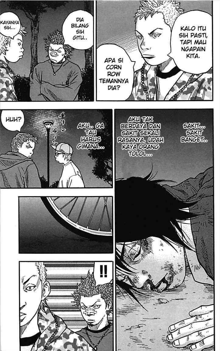Clover Chapter 1 - halaman 44