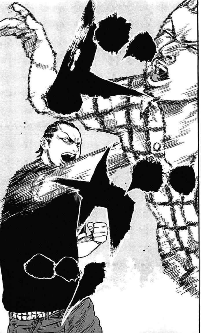 Clover Chapter 10 - halaman 20