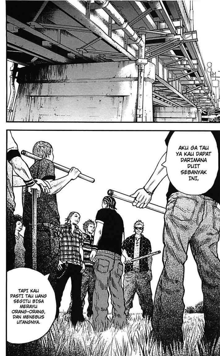 Clover Chapter 10 - halaman 3