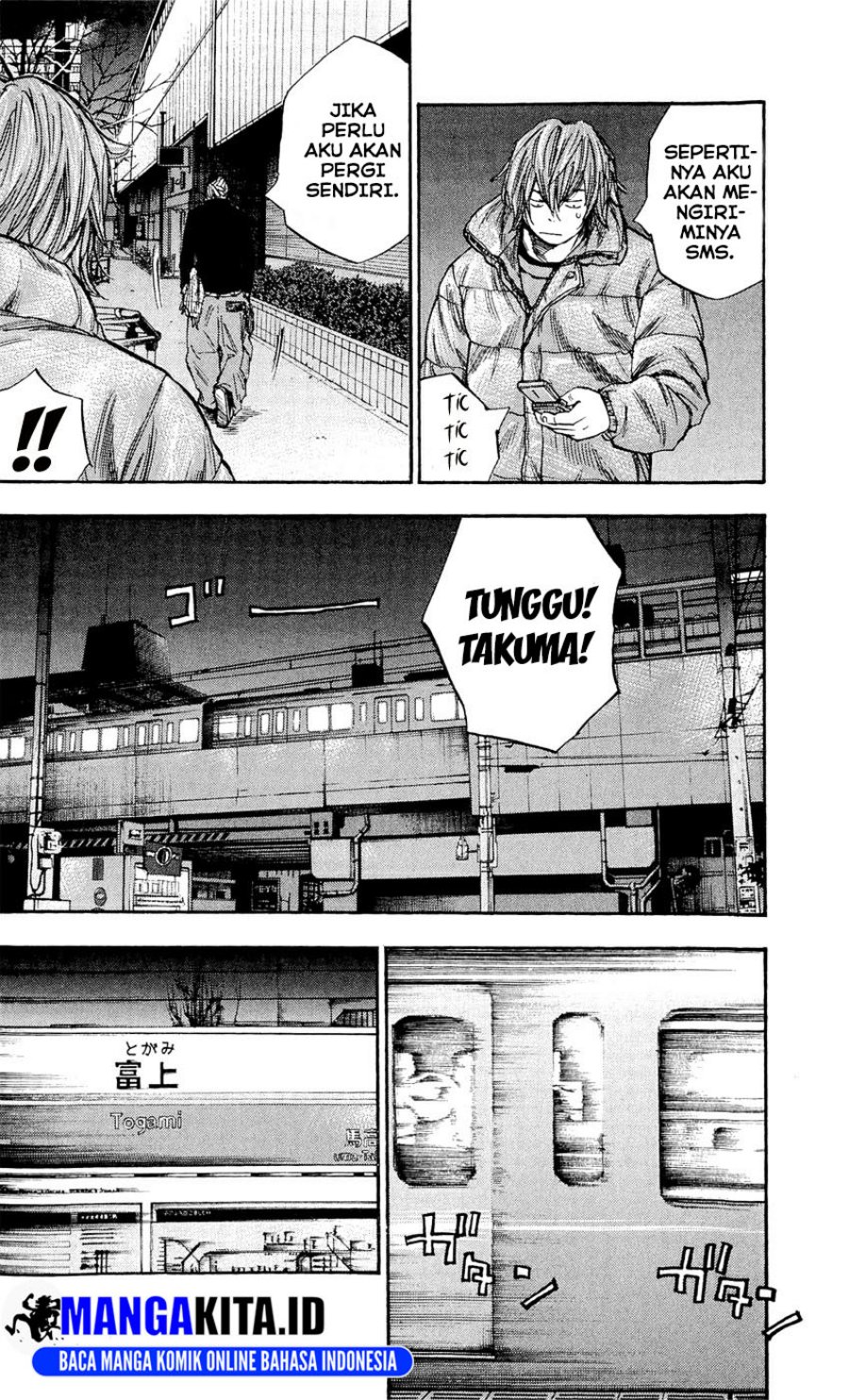 Clover Chapter 101 - halaman 15