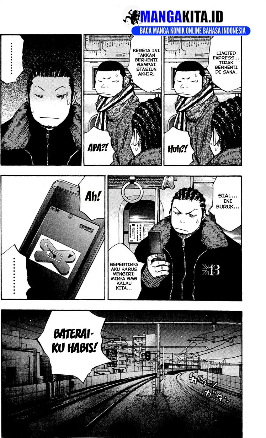 Clover Chapter 101 - halaman 17