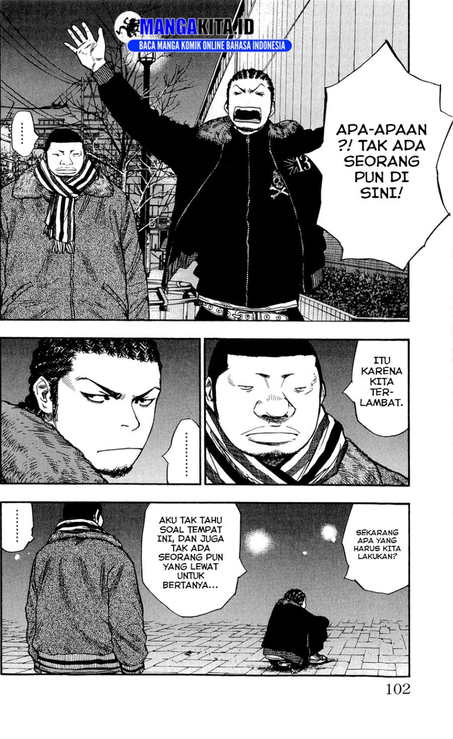 Clover Chapter 102 - halaman 13