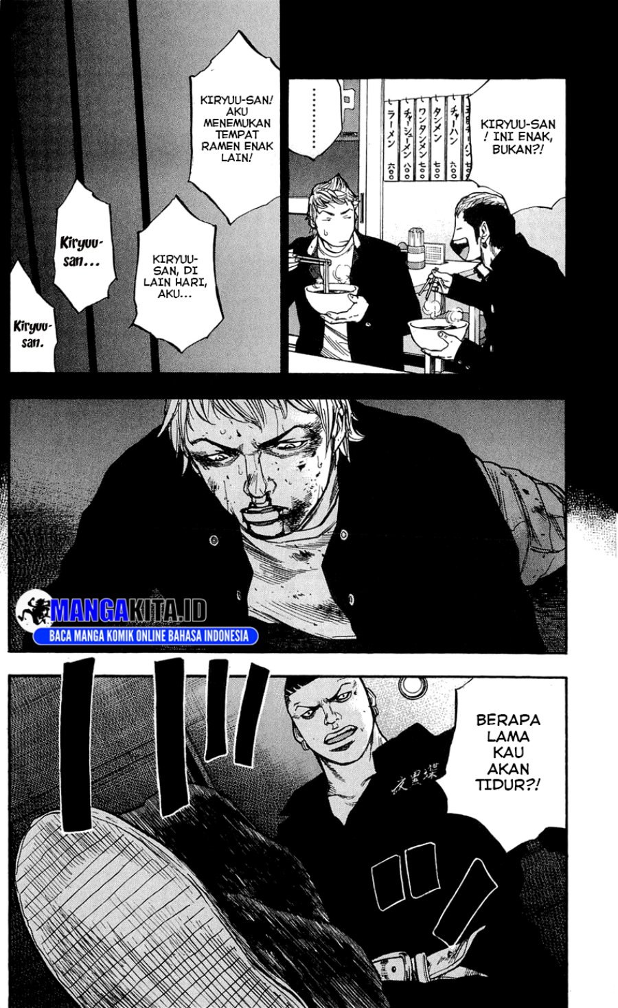 Clover Chapter 103 - halaman 13