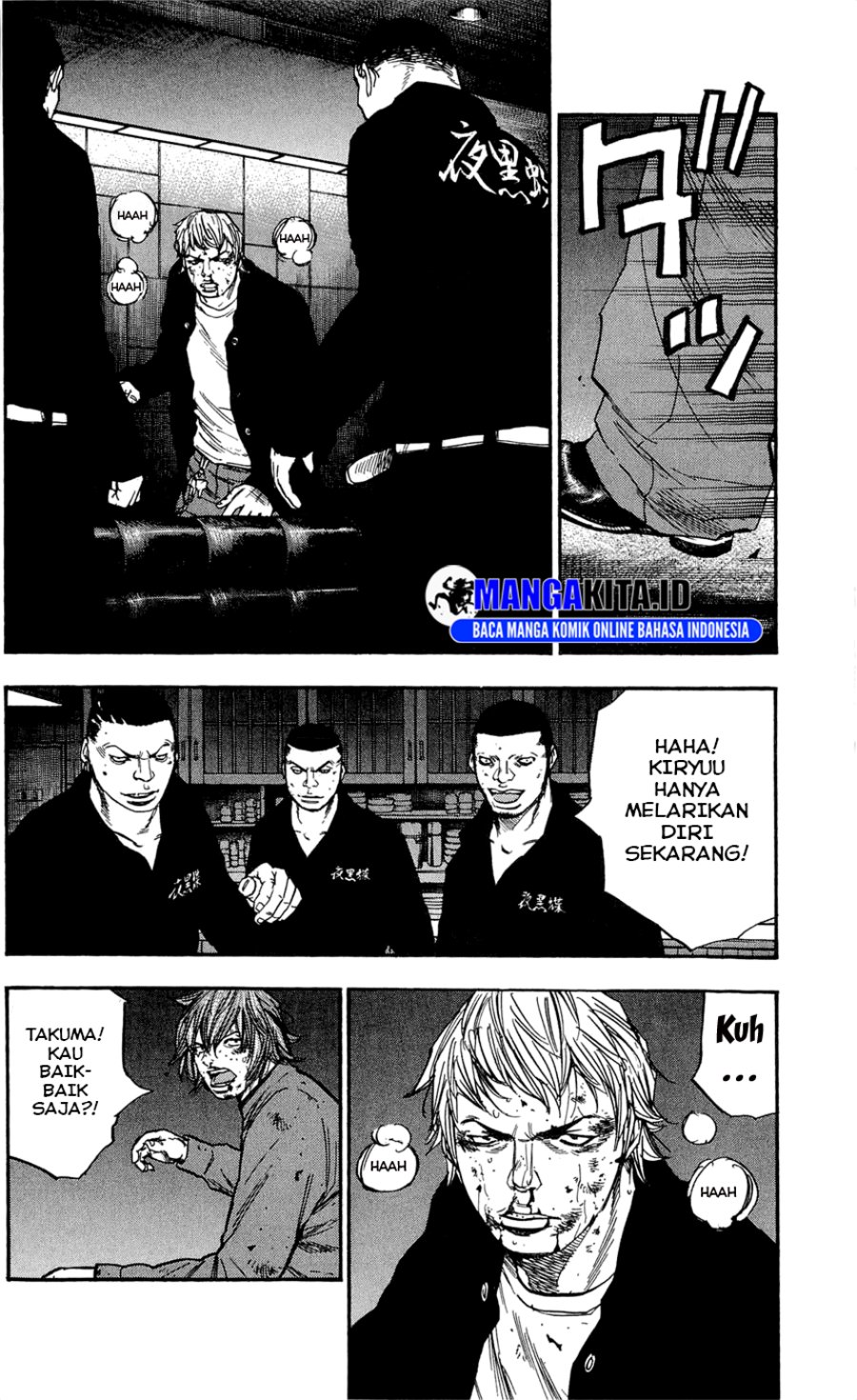 Clover Chapter 103 - halaman 5