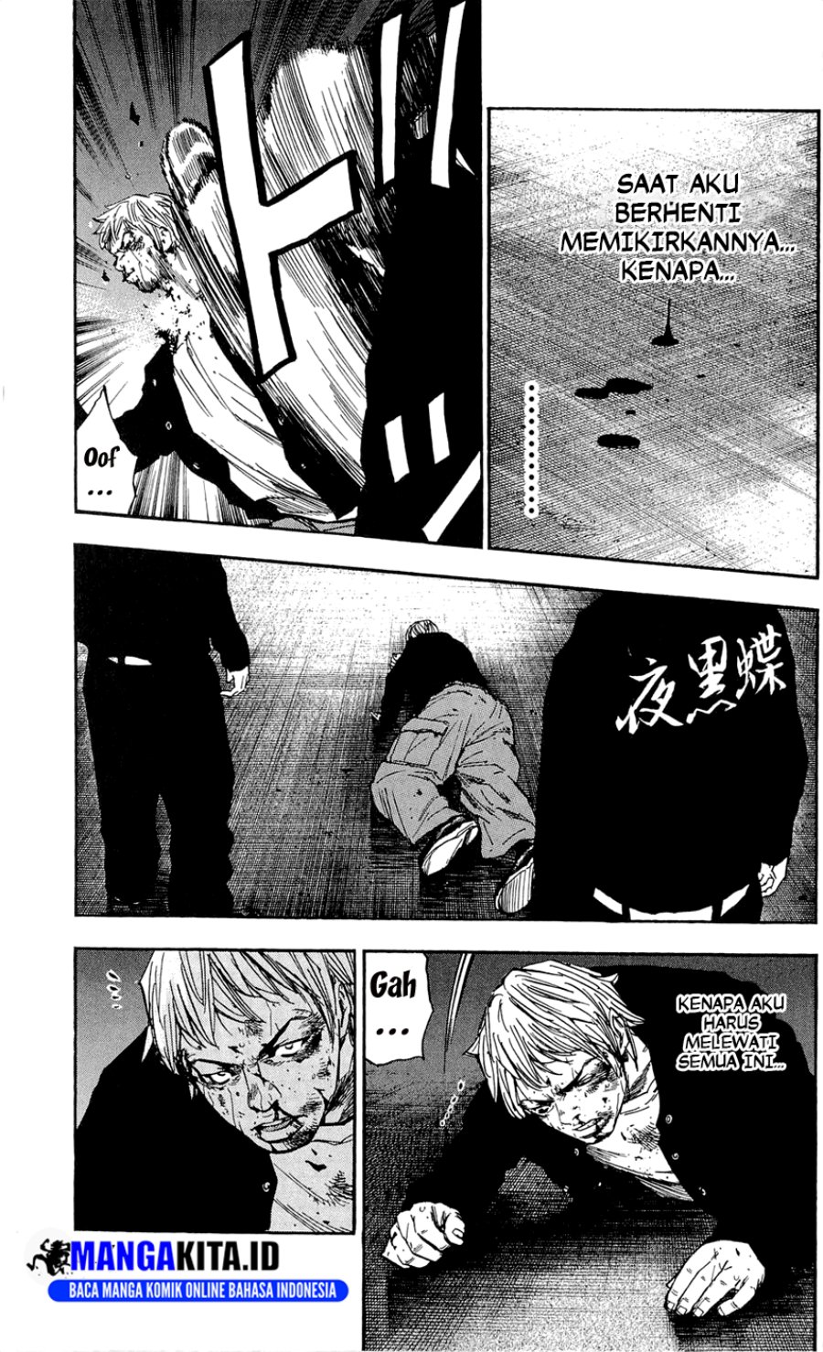 Clover Chapter 103 - halaman 8