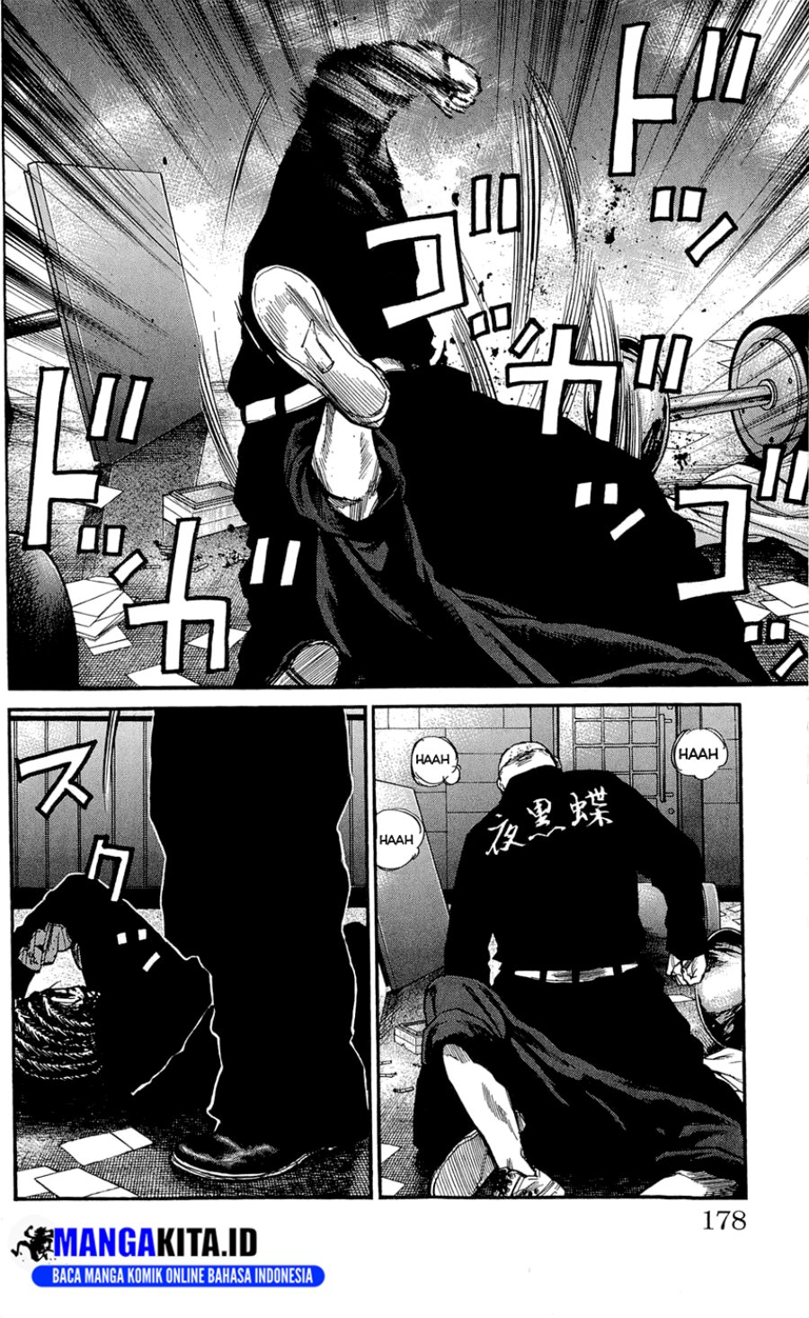 Clover Chapter 106 - halaman 9
