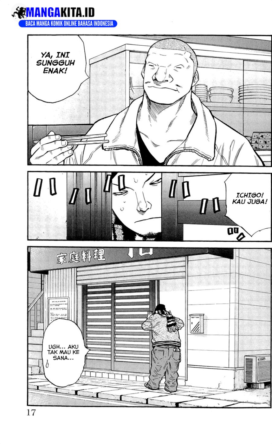 Clover Chapter 107 - halaman 15