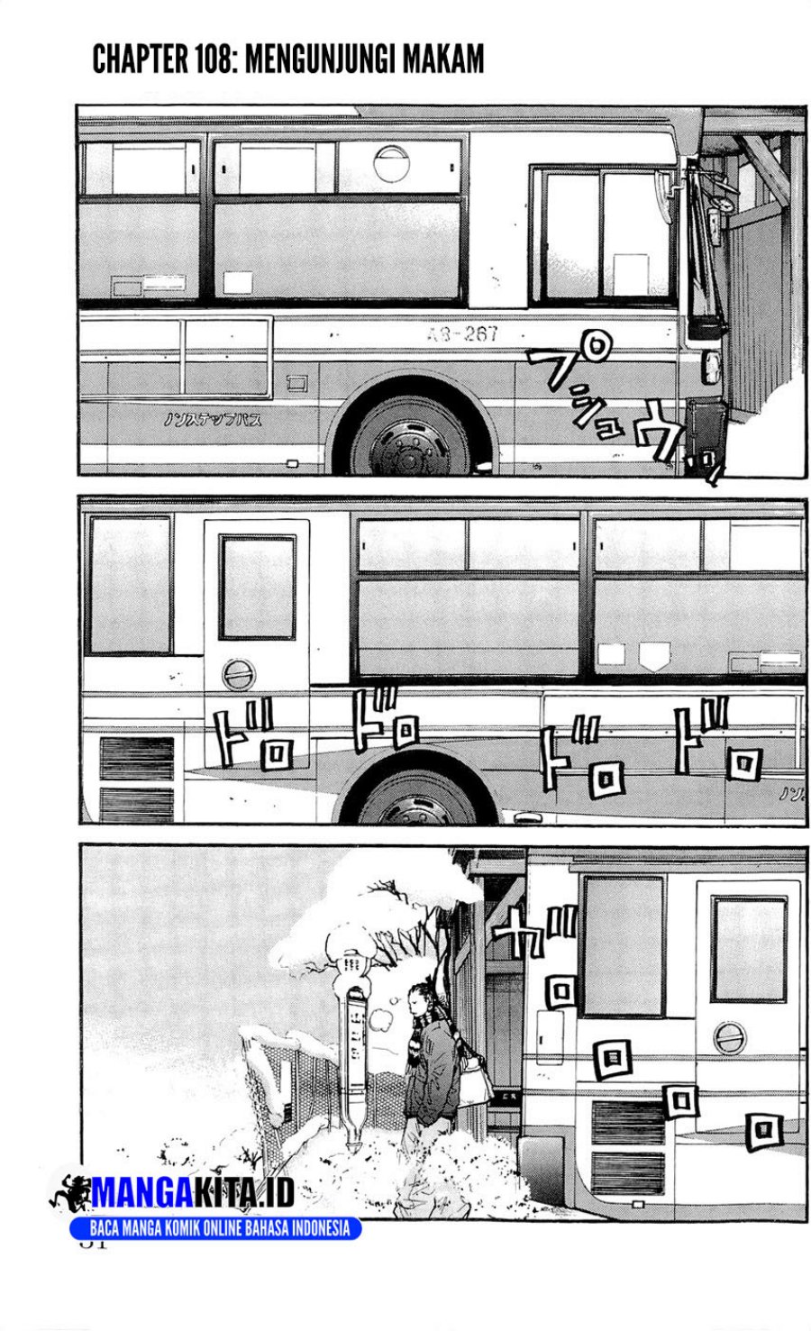 Clover Chapter 108 - halaman 2