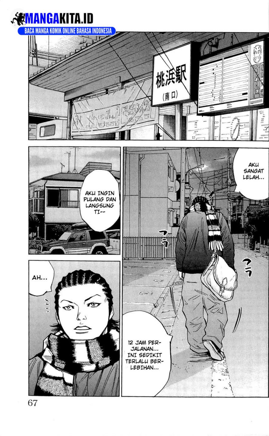 Clover Chapter 109 - halaman 18