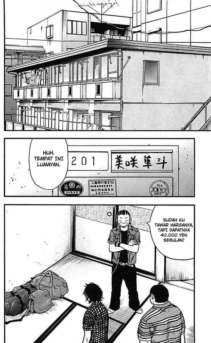 Clover Chapter 11 - halaman 13