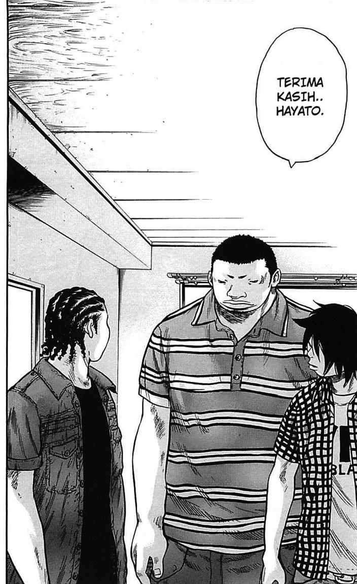 Clover Chapter 11 - halaman 15