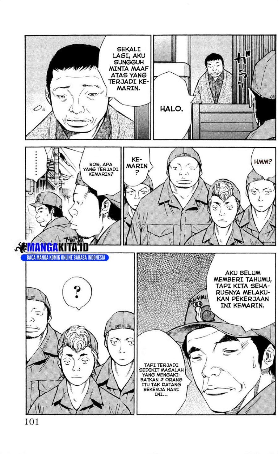 Clover Chapter 111 - halaman 12