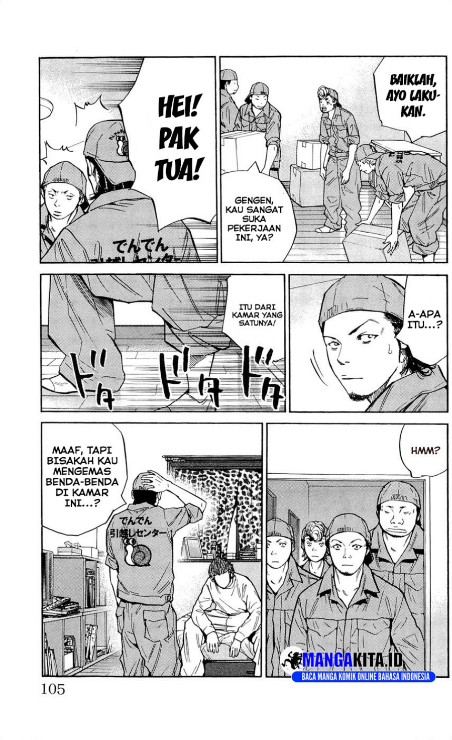 Clover Chapter 111 - halaman 16