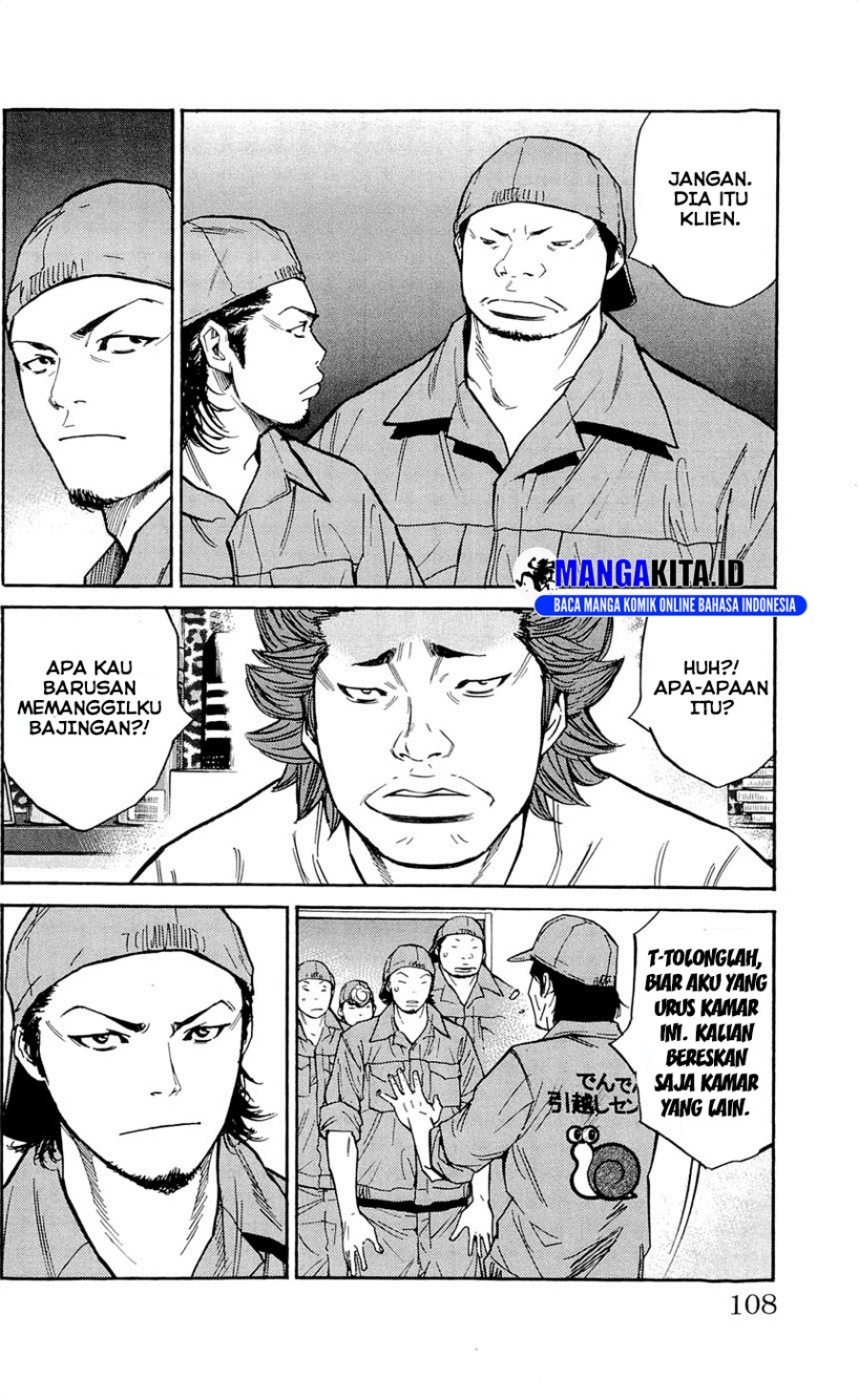 Clover Chapter 111 - halaman 19