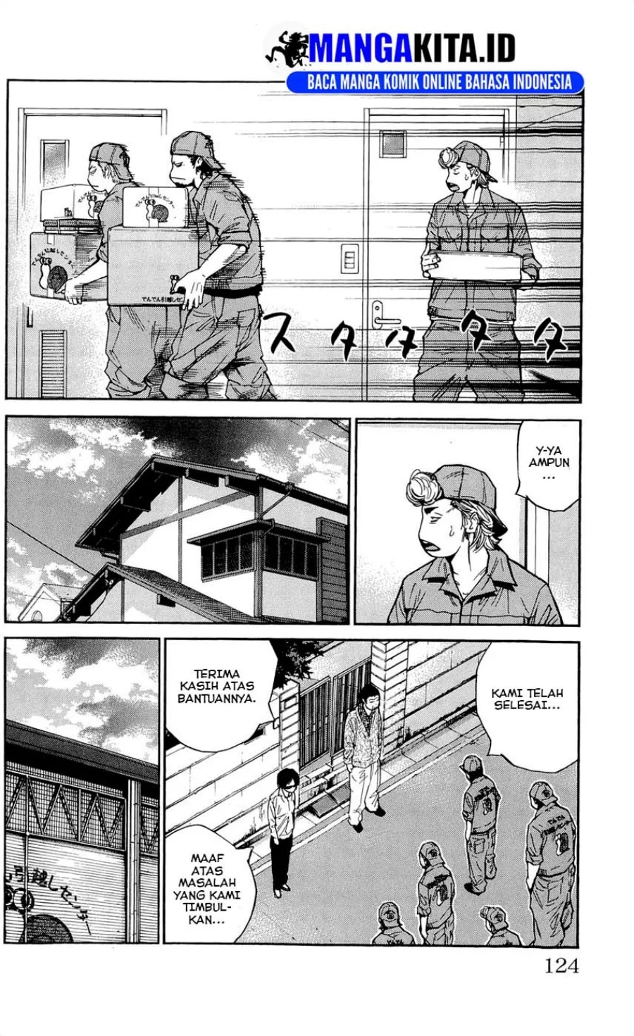 Clover Chapter 112 - halaman 15