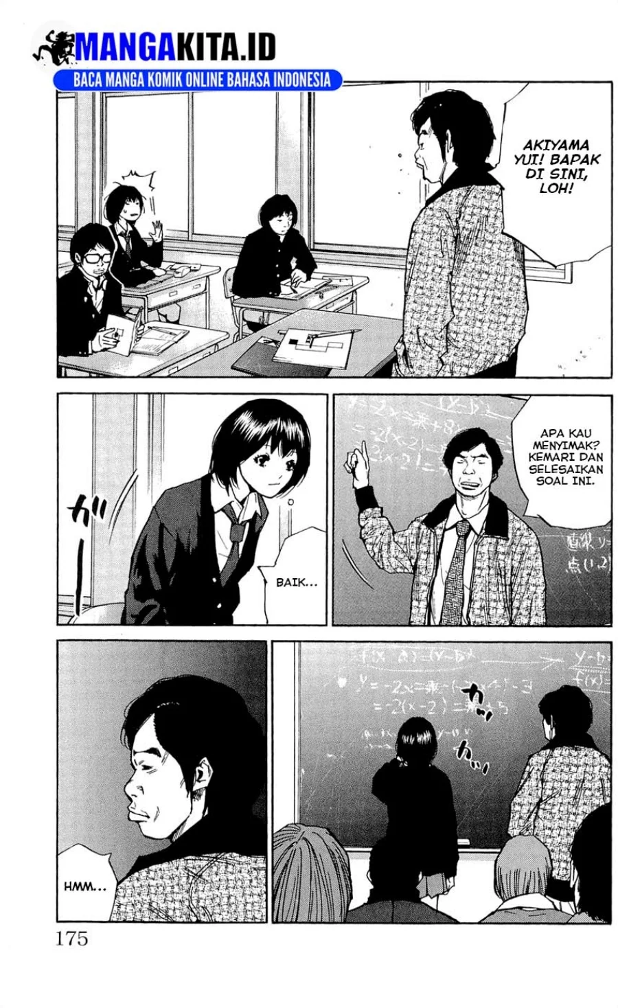 Clover Chapter 115 - halaman 6