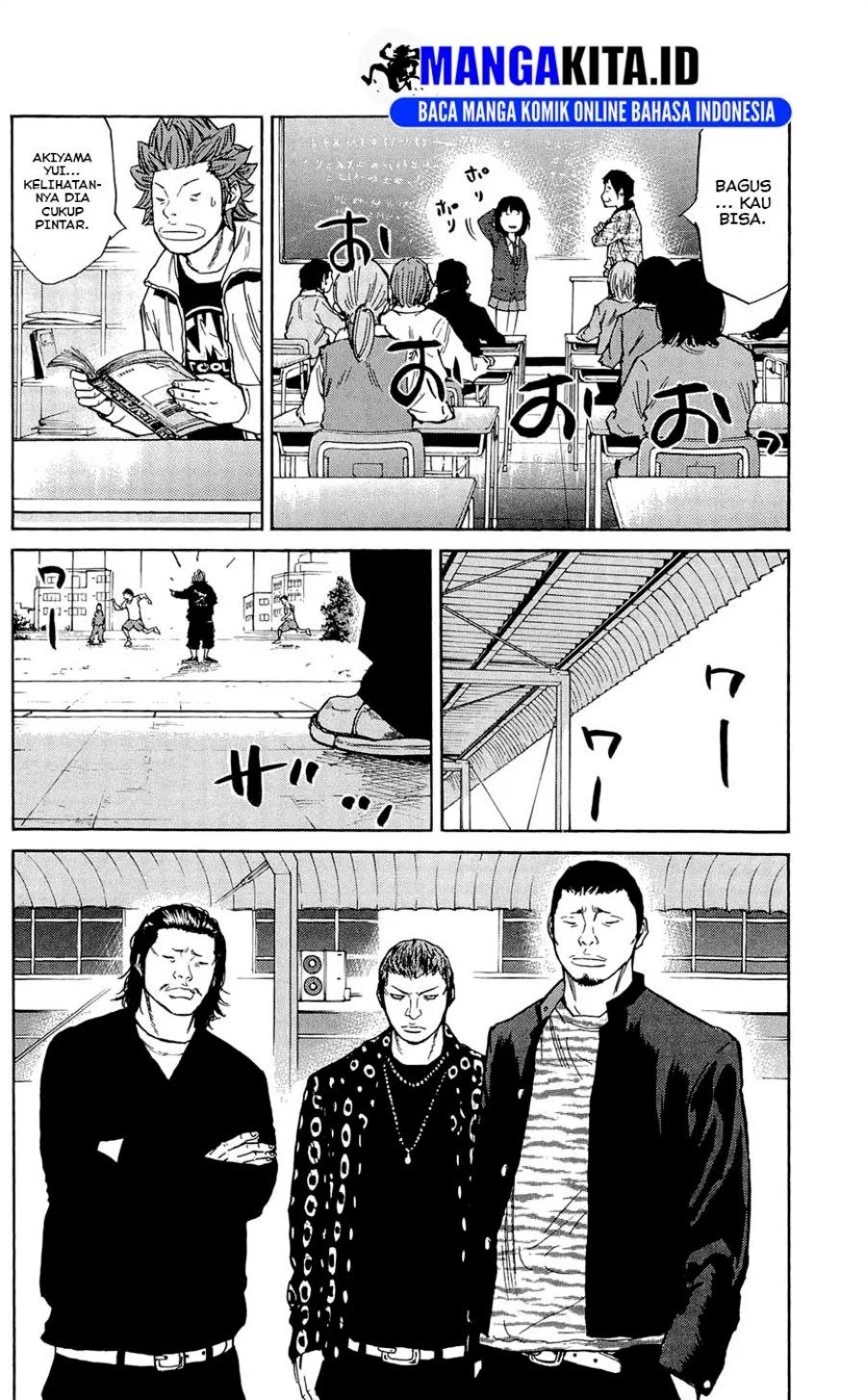Clover Chapter 115 - halaman 7