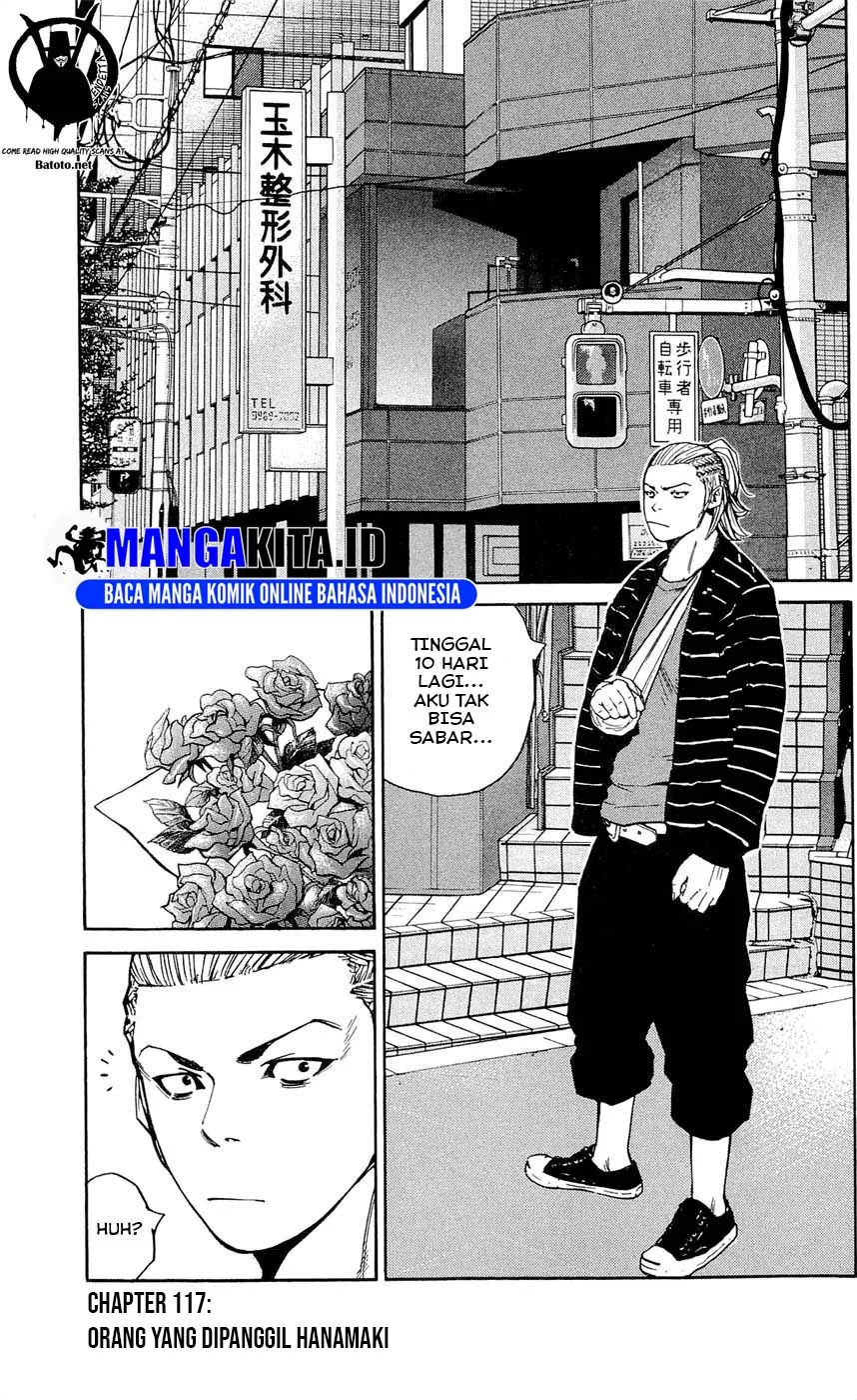 Clover Chapter 117 - halaman 2