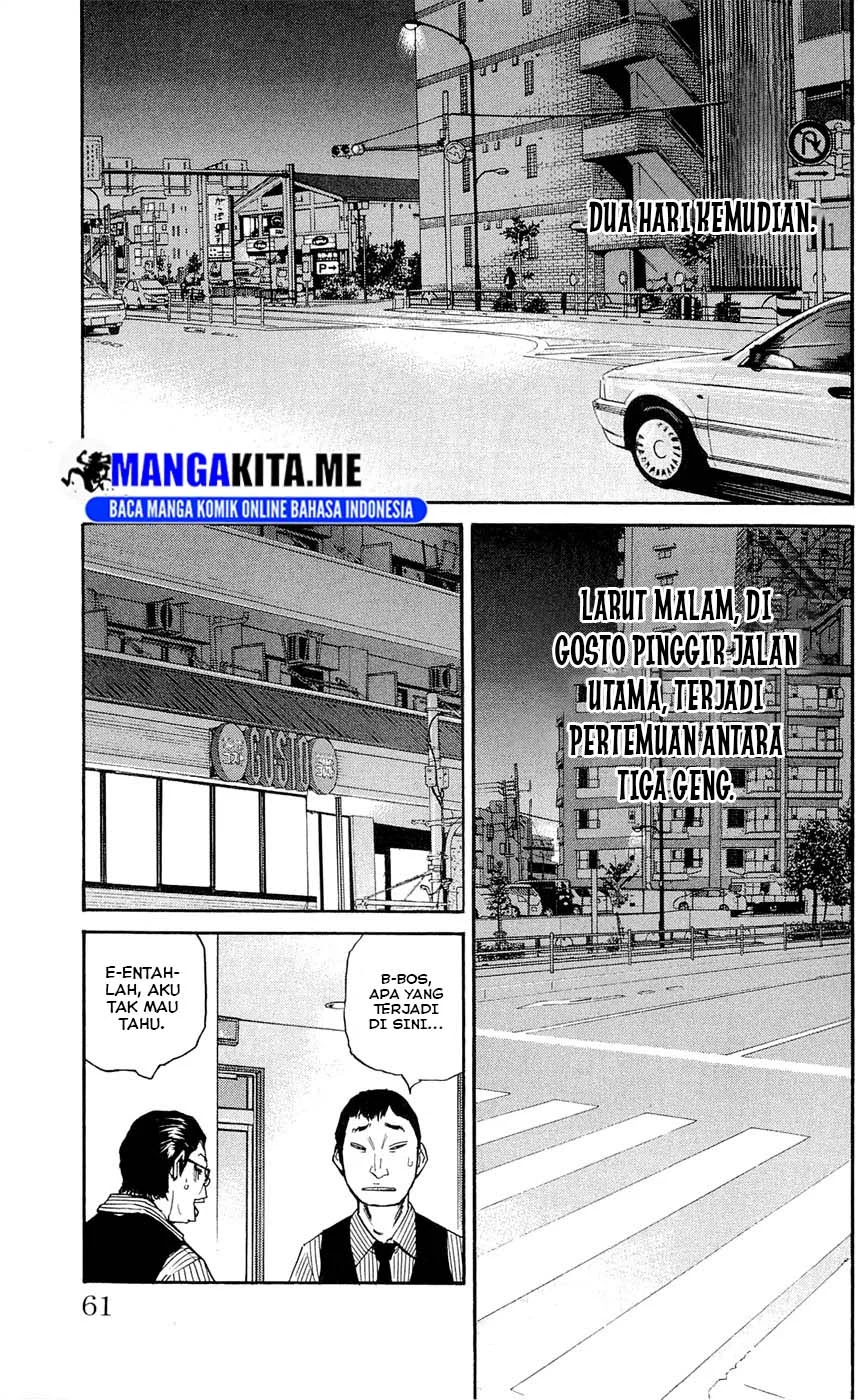 Clover Chapter 118 - halaman 16