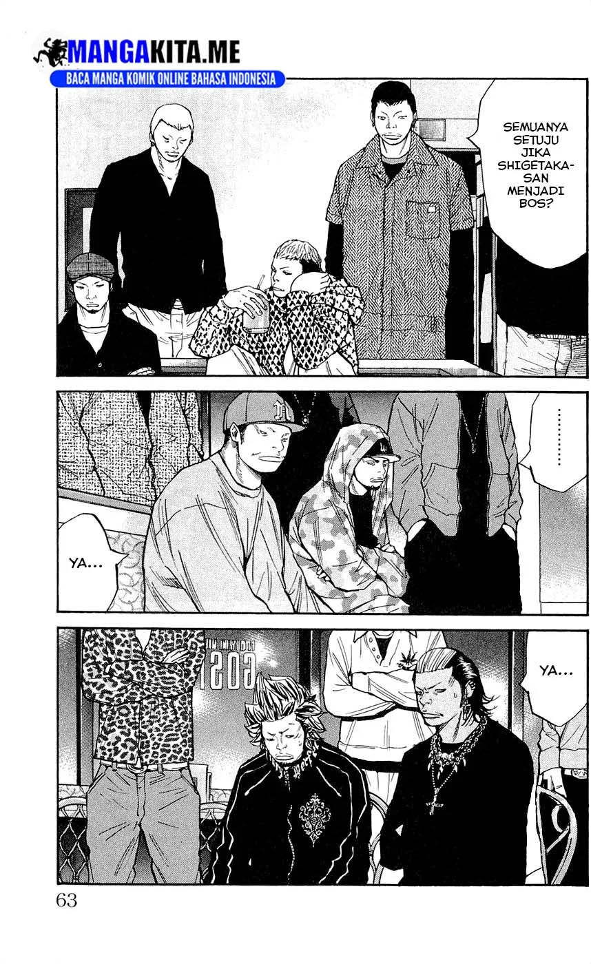 Clover Chapter 118 - halaman 18