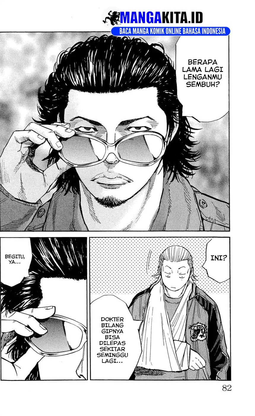 Clover Chapter 119 - halaman 17