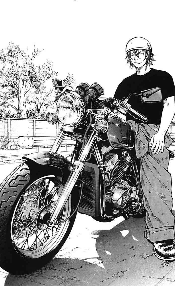 Clover Chapter 12 - halaman 15
