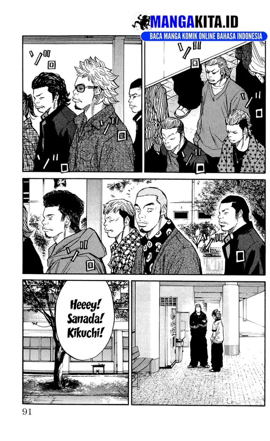 Clover Chapter 120 - halaman 6