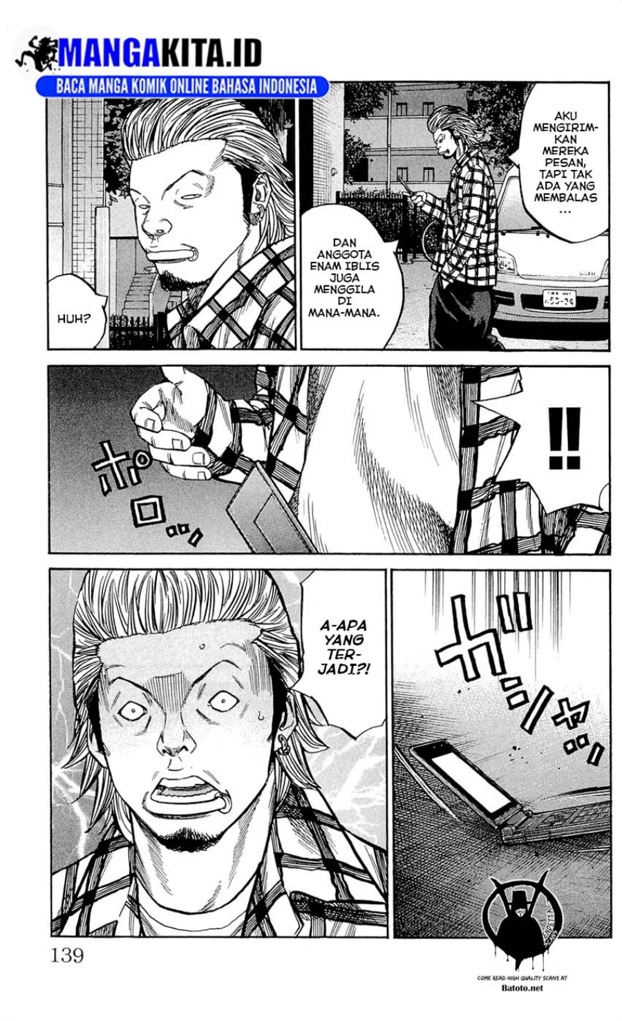 Clover Chapter 122 - halaman 14