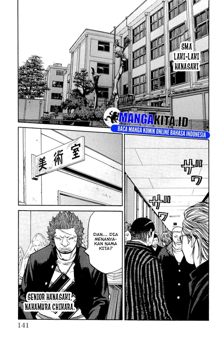 Clover Chapter 122 - halaman 16