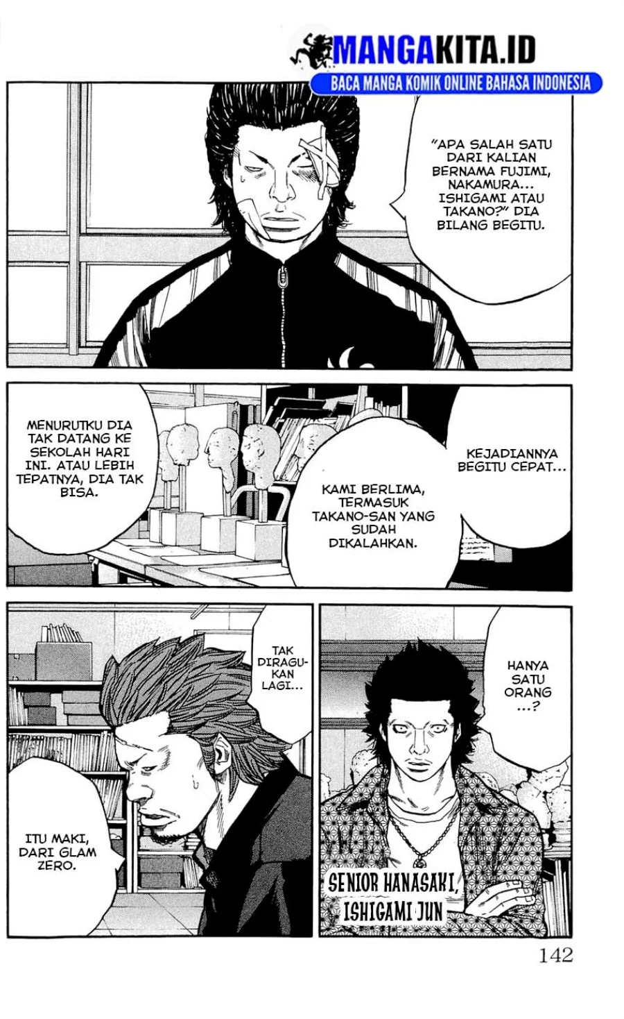 Clover Chapter 122 - halaman 17